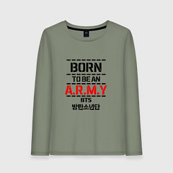 Женский лонгслив Born to be an ARMY BTS