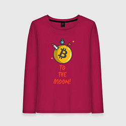 Женский лонгслив To the moon!