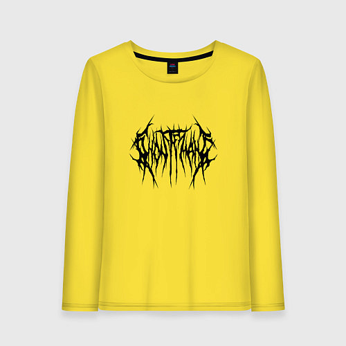 Женский лонгслив Ghostemane 2 / Желтый – фото 1