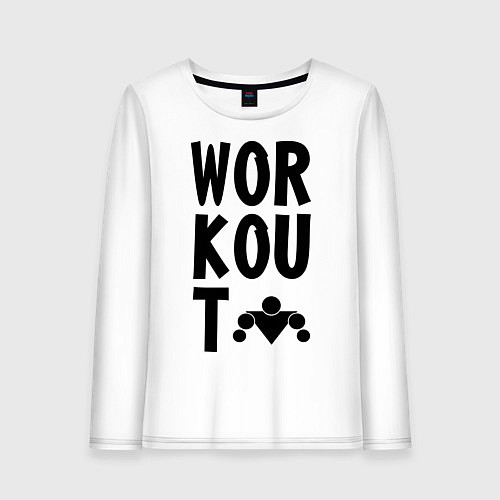 Женский лонгслив WorkOut: Street Style / Белый – фото 1