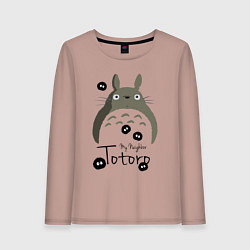 Лонгслив хлопковый женский My Neighbor Totoro, цвет: пыльно-розовый