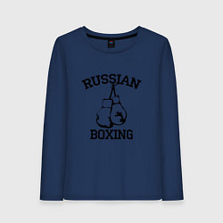 Женский лонгслив Russian Boxing