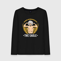 Женский лонгслив Khabib: The Eagle