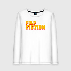 Лонгслив хлопковый женский Pulp Fiction, цвет: белый