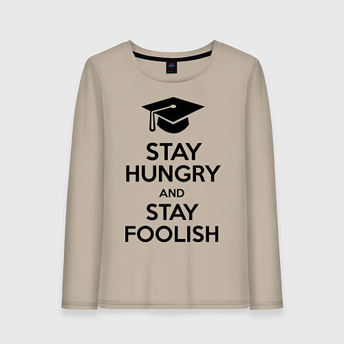 Женский лонгслив Stay Hungry & Stay Foolish / Миндальный – фото 1