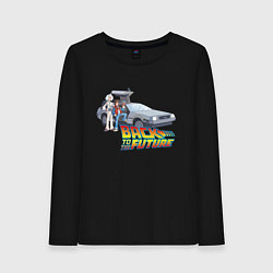 Женский лонгслив Back to the future