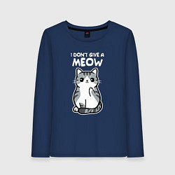 Лонгслив хлопковый женский I Don't Give A Meow, цвет: тёмно-синий