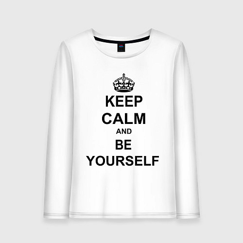 Женский лонгслив Keep Calm & Be Yourself / Белый – фото 1