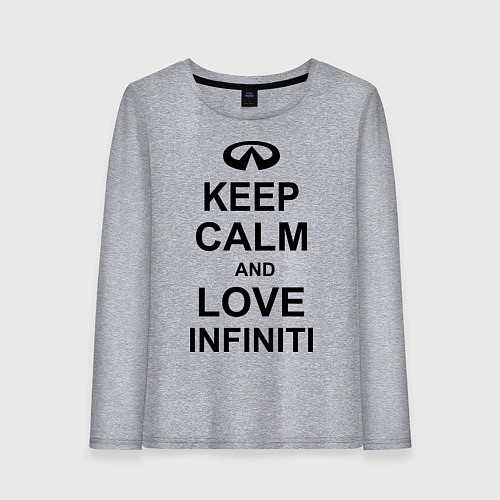 Женский лонгслив Keep Calm & Love Infiniti / Меланж – фото 1