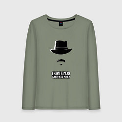 Лонгслив хлопковый женский I have a plan, цвет: авокадо
