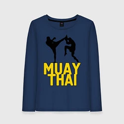 Лонгслив хлопковый женский Muay Thai, цвет: тёмно-синий
