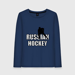 Женский лонгслив Russian hockey