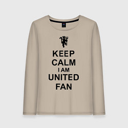 Лонгслив хлопковый женский Keep Calm & United fan, цвет: миндальный