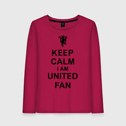 Женский лонгслив Keep Calm & United fan