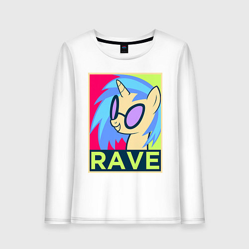 Женский лонгслив DJ Pon-3 RAVE / Белый – фото 1