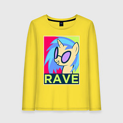 Лонгслив хлопковый женский DJ Pon-3 RAVE, цвет: желтый