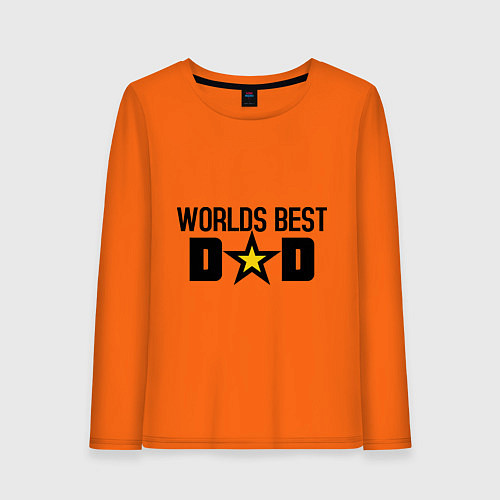 Женский лонгслив Worlds Best Dad / Оранжевый – фото 1