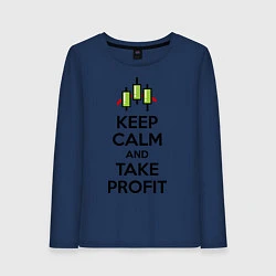 Женский лонгслив Keep Calm & Take profit