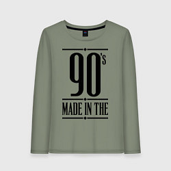 Женский лонгслив Made in the 90s