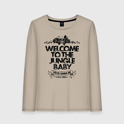 Лонгслив хлопковый женский Welcome to the Jungle, цвет: миндальный