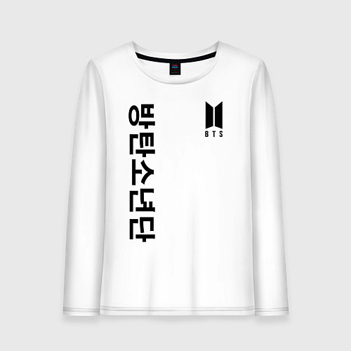 Женский лонгслив BTS Korea / Белый – фото 1
