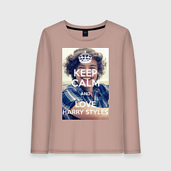 Лонгслив хлопковый женский Keep Calm & Love Harry Styles, цвет: пыльно-розовый