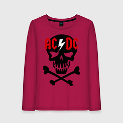Лонгслив хлопковый женский AC/DC Skull, цвет: маджента