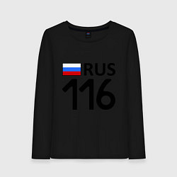 Женский лонгслив RUS 116