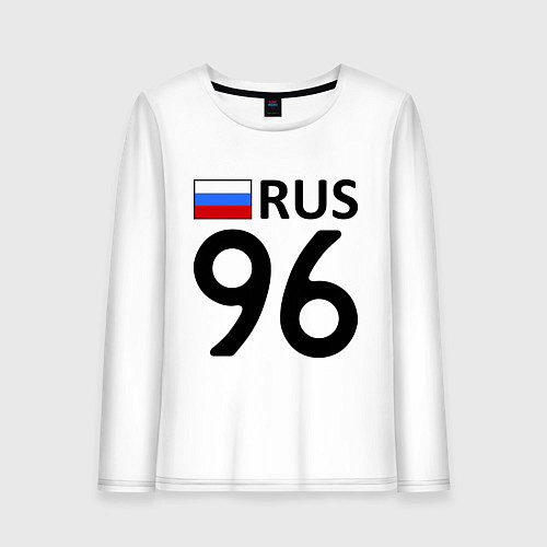 Женский лонгслив RUS 96 / Белый – фото 1