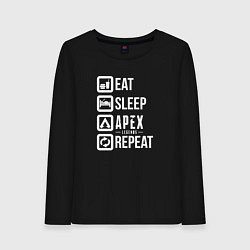 Лонгслив хлопковый женский Eat, Sleep, Apex, Repeat, цвет: черный