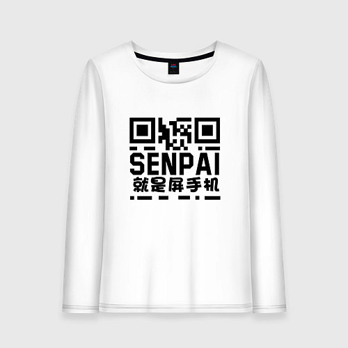 Женский лонгслив SENPAI QR / Белый – фото 1