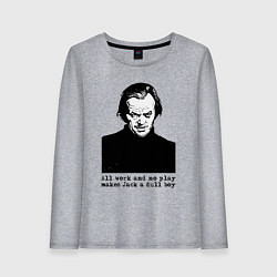 Лонгслив хлопковый женский Сияние - Джек Николсон, цвет: меланж