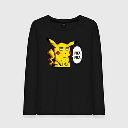 Лонгслив хлопковый женский Pika Pika Okay, цвет: черный