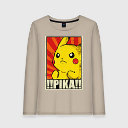 Женский лонгслив Pikachu: Pika Pika