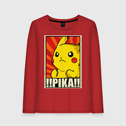 Лонгслив хлопковый женский Pikachu: Pika Pika, цвет: красный