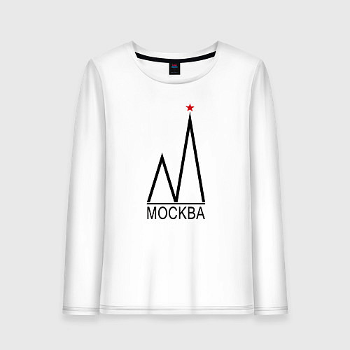 Женский лонгслив Москва-чёрный логотип-2 / Белый – фото 1
