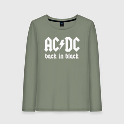 Женский лонгслив ACDC BACK IN BLACK