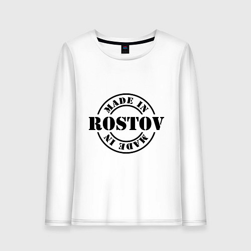 Женский лонгслив Made in Rostov / Белый – фото 1