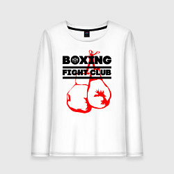 Женский лонгслив Boxing Fight club in Russia