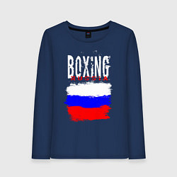 Лонгслив хлопковый женский Бокс Россия, цвет: тёмно-синий