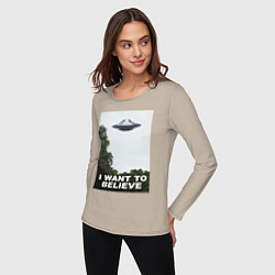 Лонгслив хлопковый женский I WANT TO BELIEVE, цвет: миндальный — фото 2