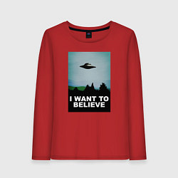 Лонгслив хлопковый женский I WANT TO BELIEVE, цвет: красный