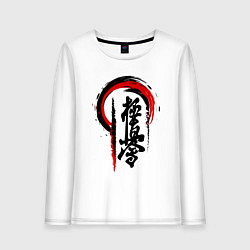 Лонгслив хлопковый женский Kyokushinkai, цвет: белый