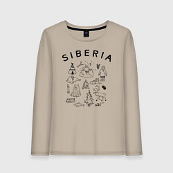 Лонгслив хлопковый женский Siberia, цвет: миндальный