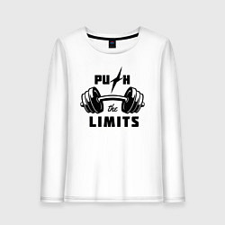 Женский лонгслив Раздвинь границы