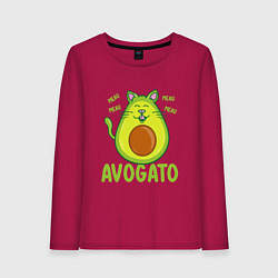 Женский лонгслив AVOGATO