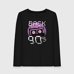Лонгслив хлопковый женский Retro Back to the Old 90s, цвет: черный
