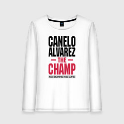 Женский лонгслив Canelo Alvarez