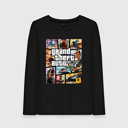 Лонгслив хлопковый женский GTA5, цвет: черный