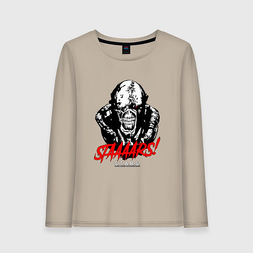 Женский лонгслив STAAAAARS! / Миндальный – фото 1